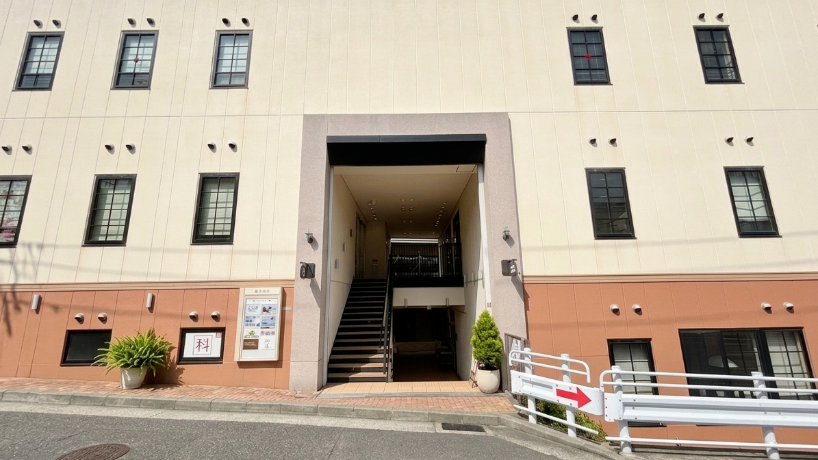 アーク薬局
